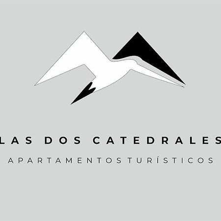 Las Dos Catedrales 2 플라센시아 외부 사진